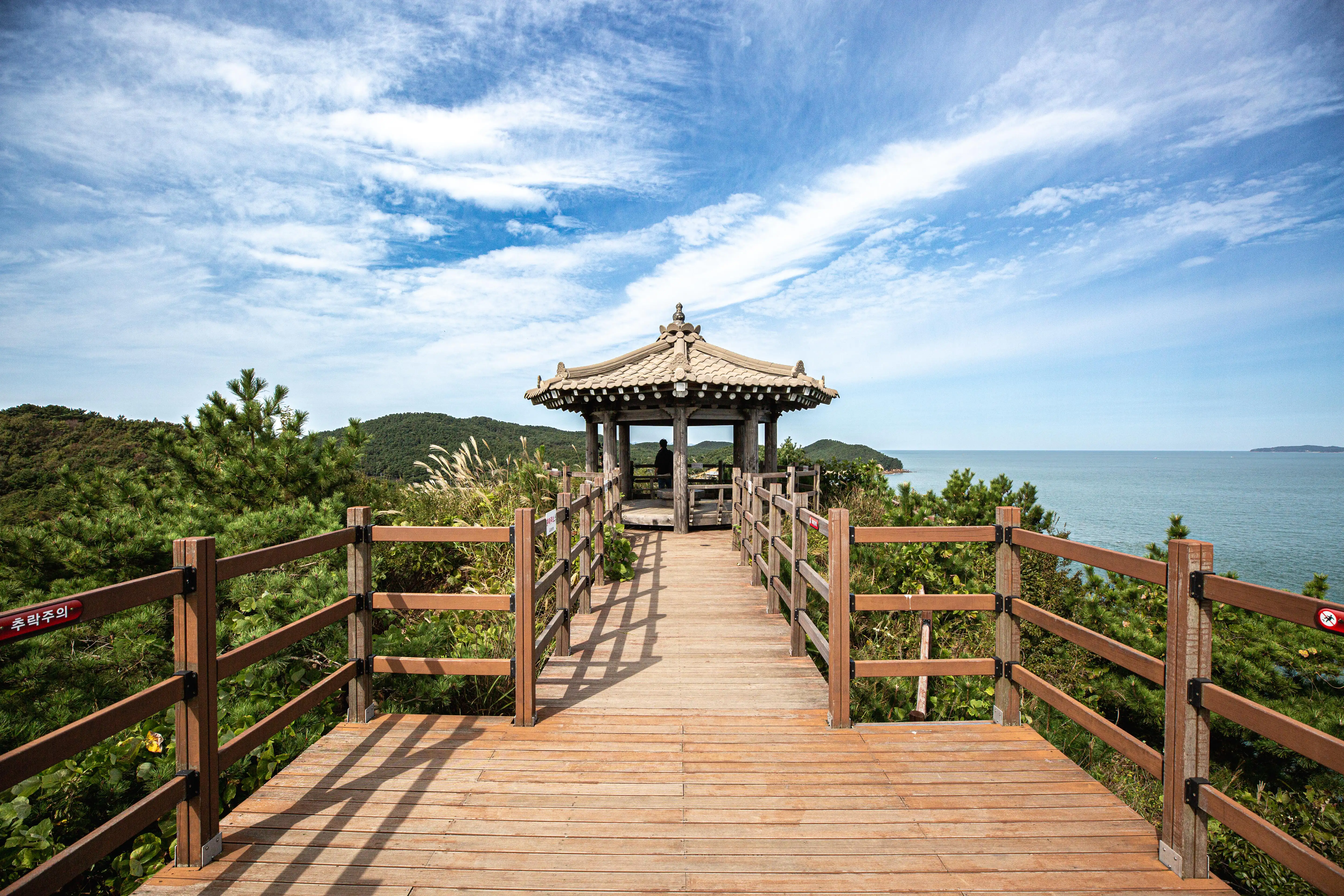 승봉도 신황정