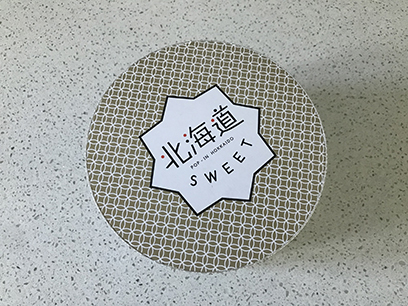  북해도 치즈케이크를 맛보다