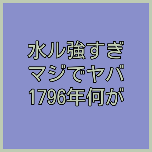 【水原ホテル宿泊記】HOMES Stay