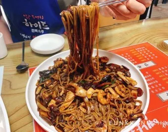 임실 맛집 베스트10 현지인 숨겨진 맛집_17