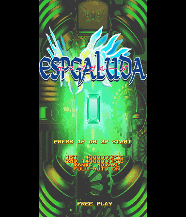  아리카 / 종스크롤 슈팅 - 에스프가루다 エスプガルーダ - Espgaluda (PS2 - iso 다운로드)