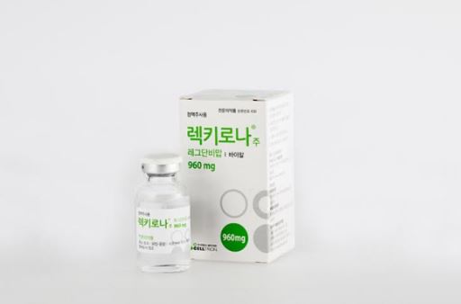  셀트리온 코로나 치료제 렉키로나 글로벌 임상 통해 효능·안전성 확인