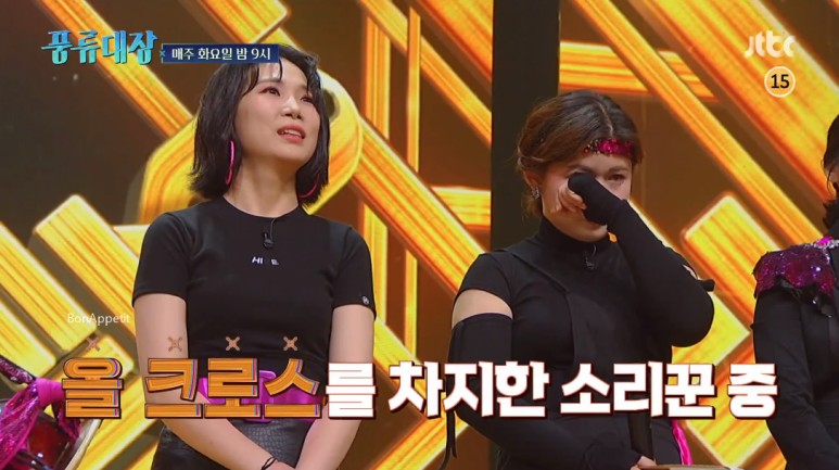 제일 무서웠던 선배였어?! ♤풍류대장 강태관 나이송가인 폭로에