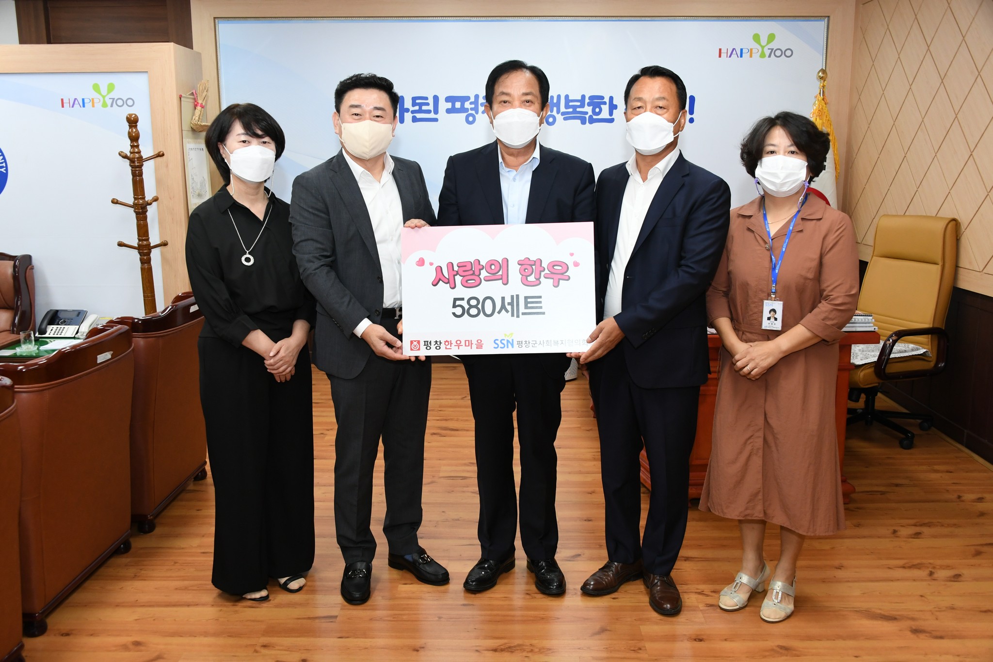 법인한우마을 이미지