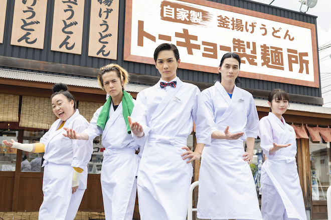  トーキョー製麺所 02