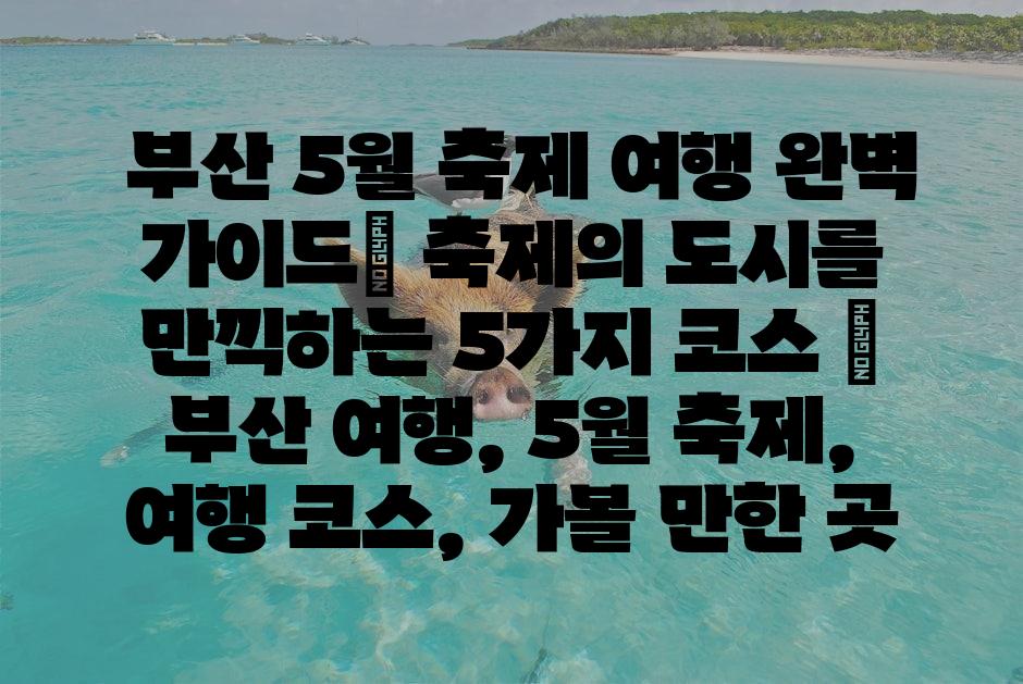 샘플 (1)