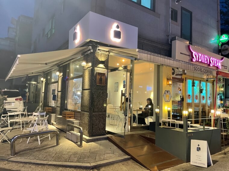 샤로수길카페-서울대입구카페-소디스커피-샤로수길소디스커피