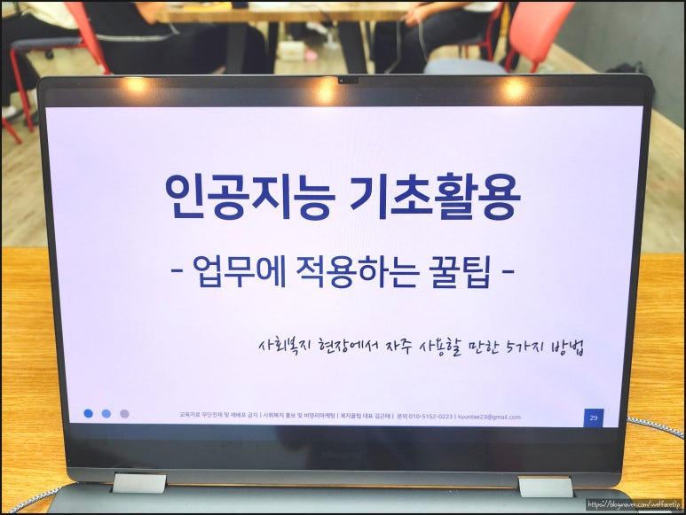 시흥여성인력개발센터 이미지