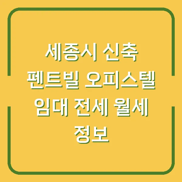 겨자 재배 비법 공개!