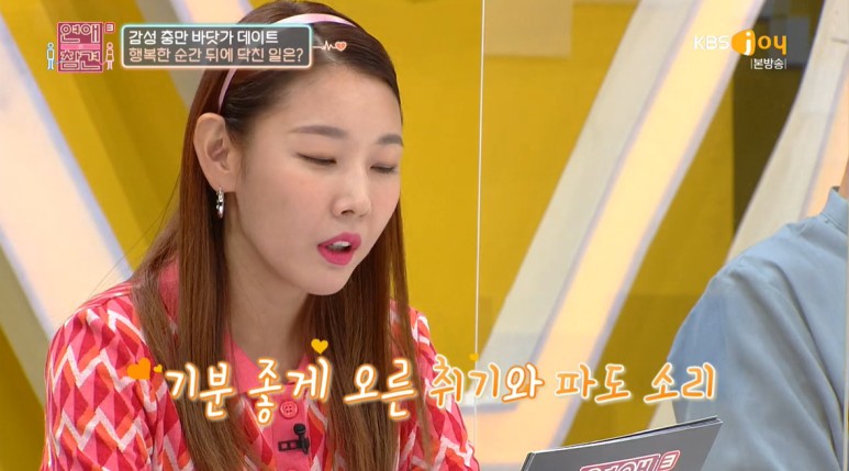 예술병 걸린 작가 애인과의 연애.jpg | 인스티즈