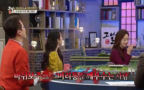 [344회] 역사저널 그날 - KBS[세계사를 바꾼 승부③ 1453 오스만, 동로마 제국을 무너뜨리다] 오스만 군대의 끝없는 공격에도 굳건했던 콘스탄티노플. 천년 요새로 불렸던 만큼 콘스탄티노플의 높고.ts_20220320_164114.546.jpg