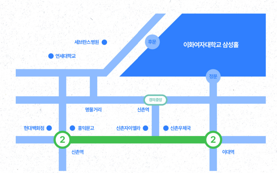 트리플에스 콘서트 예매