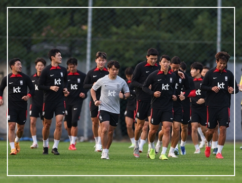 축구 국가대표 평가전