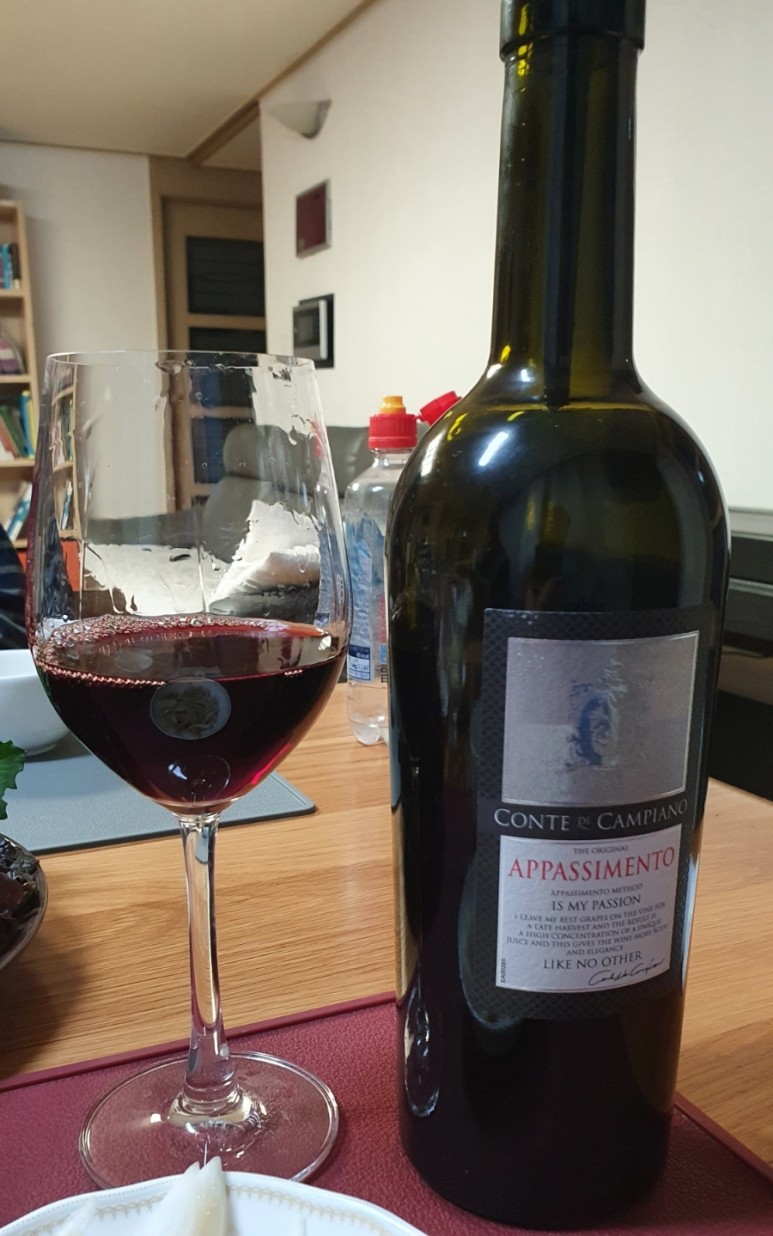 와인 행사 코스트코에서 산 꽁떼 디깜삐아노, 오이스터베이, 22