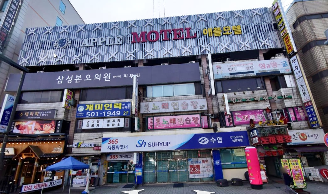  안산 상록수역 마사지 구인구직은 수테라피에서 꿀알바 해보세요~!