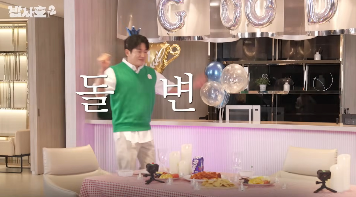 담배 피는거로 오해 많이 받았다는 소녀시대 효연 | 인스티즈