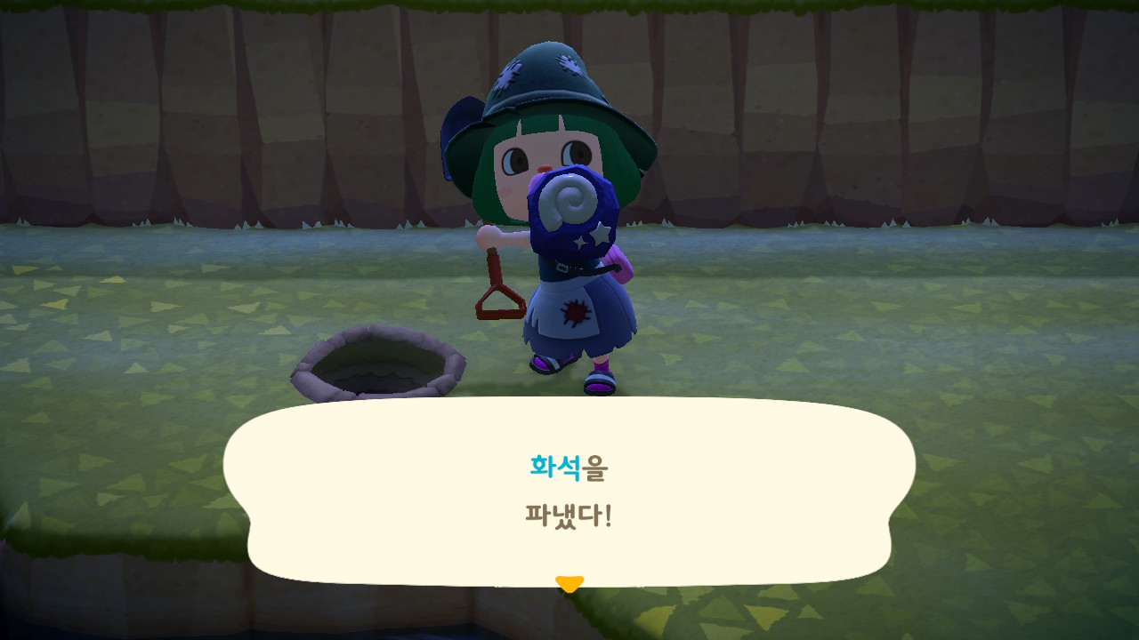 모여봐요 동물의 숲 화석 공략 모여봐요 동물의 숲 화석 공략