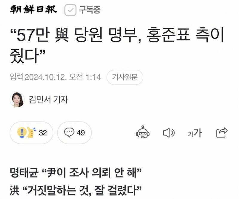 newsgongjang-1845441576417493218-0.jpg