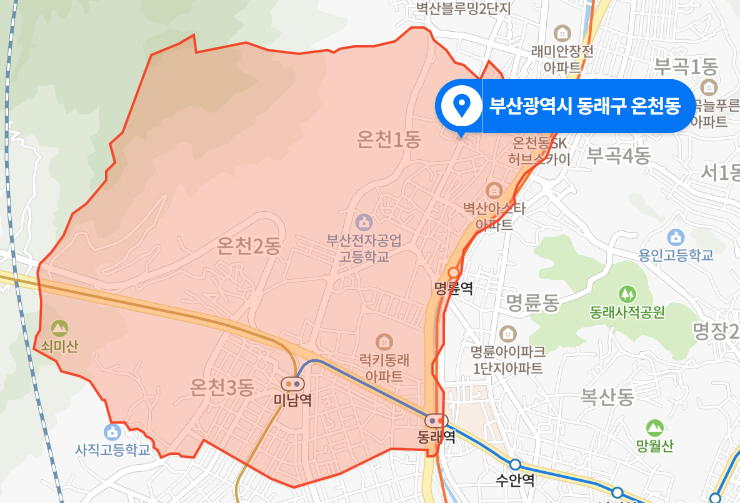  부산 동래구 온천동 모텔 4층 화재사고 (2021년 2월 9일)