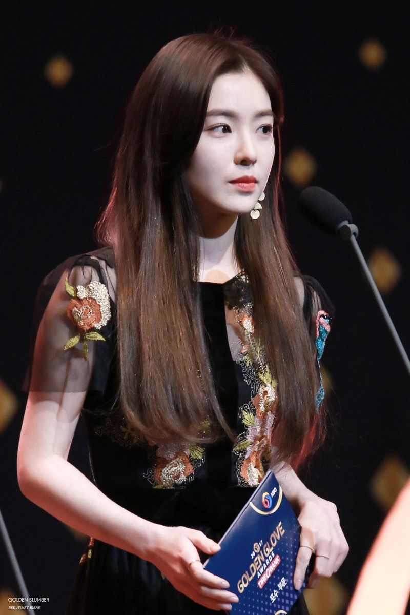 아이린