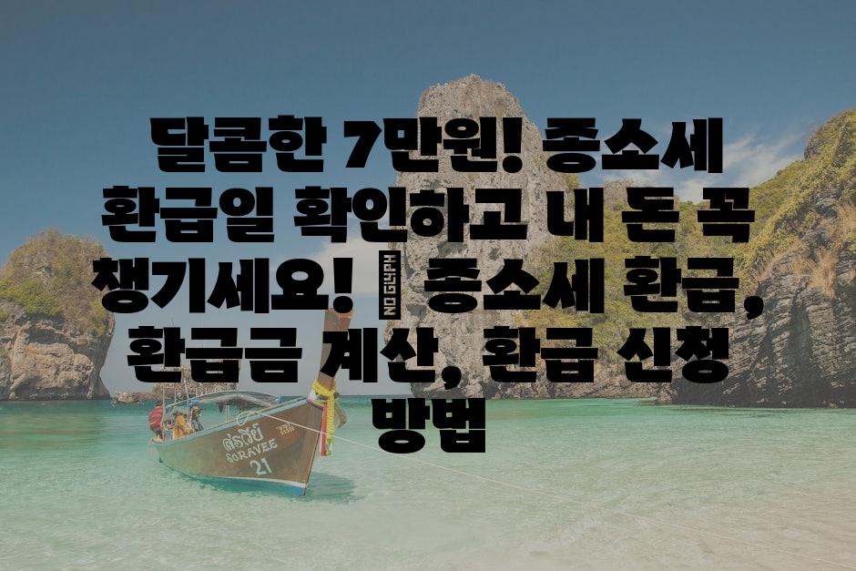 샘플 (80)