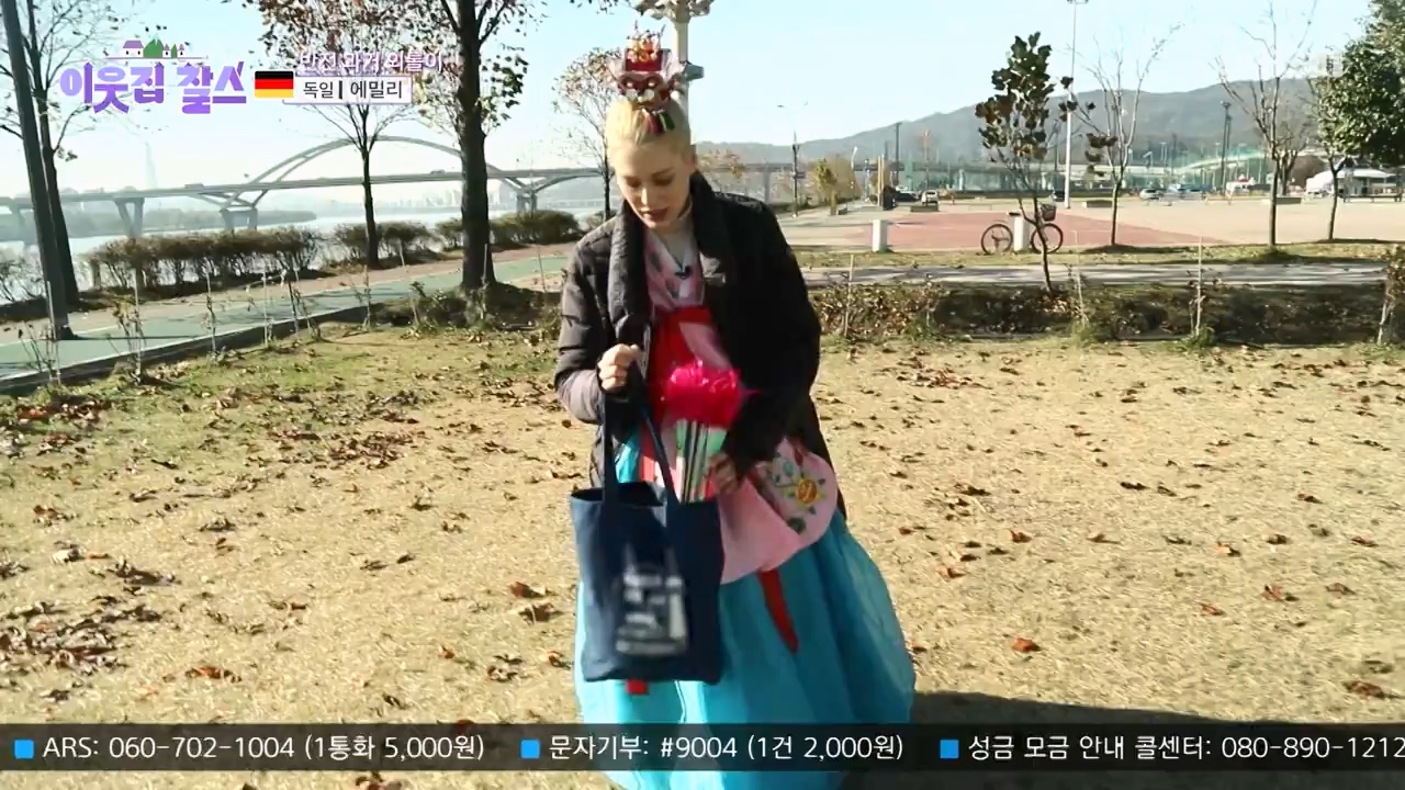 이웃집 찰스.E417.231227p-NEXT.mp4_20231227_195647.677.jpg