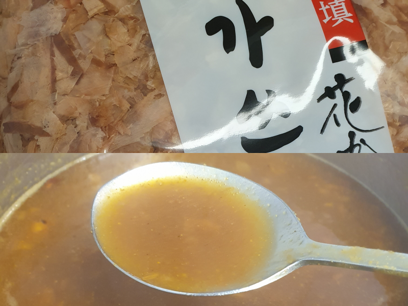  돼지뼈와 닭발로 만드는 경제적인 시오 라멘 육수 순서 정보