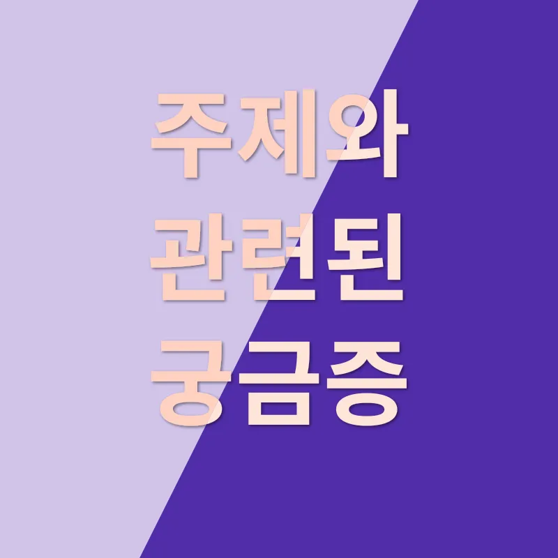 동남아여행지 추천_4