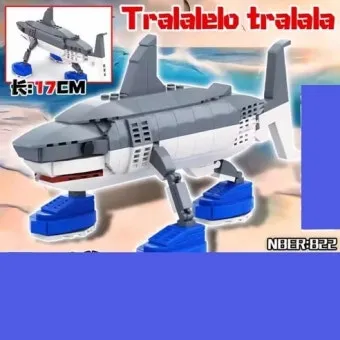 트랄라레로 트랄랄라 밈 유래 뜻 사용법_23