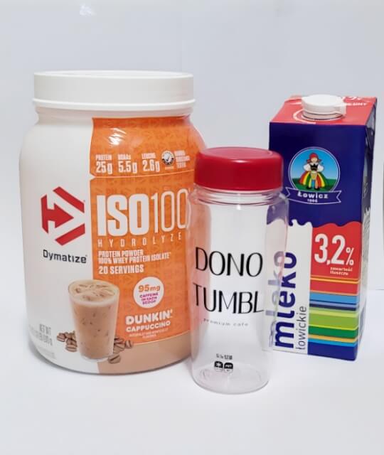 단백질 섭취를 위한 준비물인 다이마타이즈 ISO100&#44; 텀블러&#44; 우유