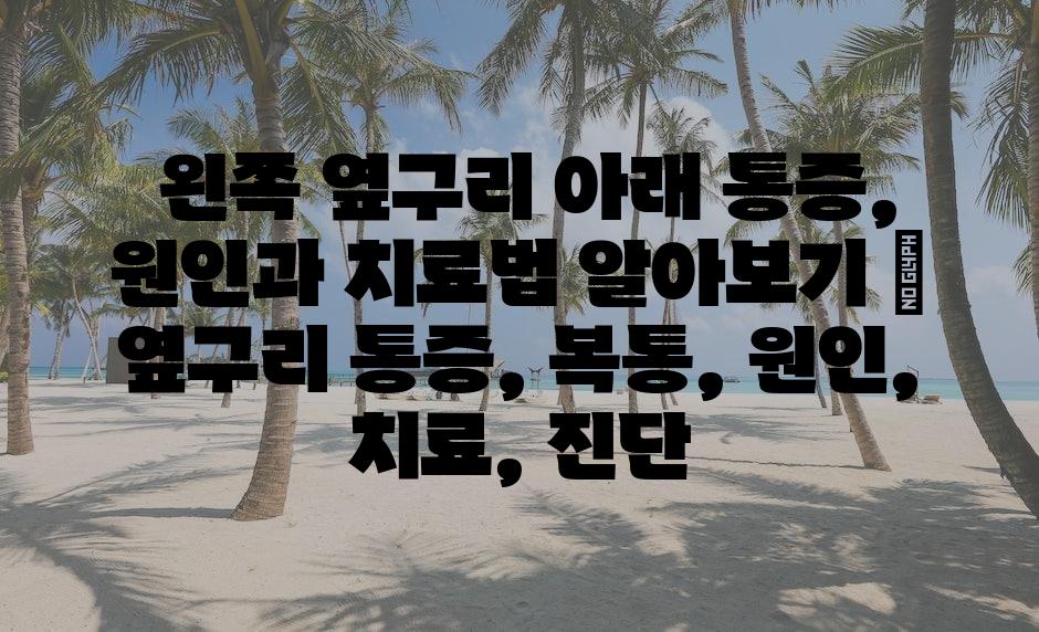 샘플 (73)
