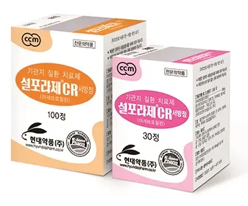 설포라제CR서방정