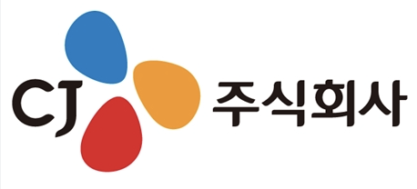 주식회사 있음 이미지