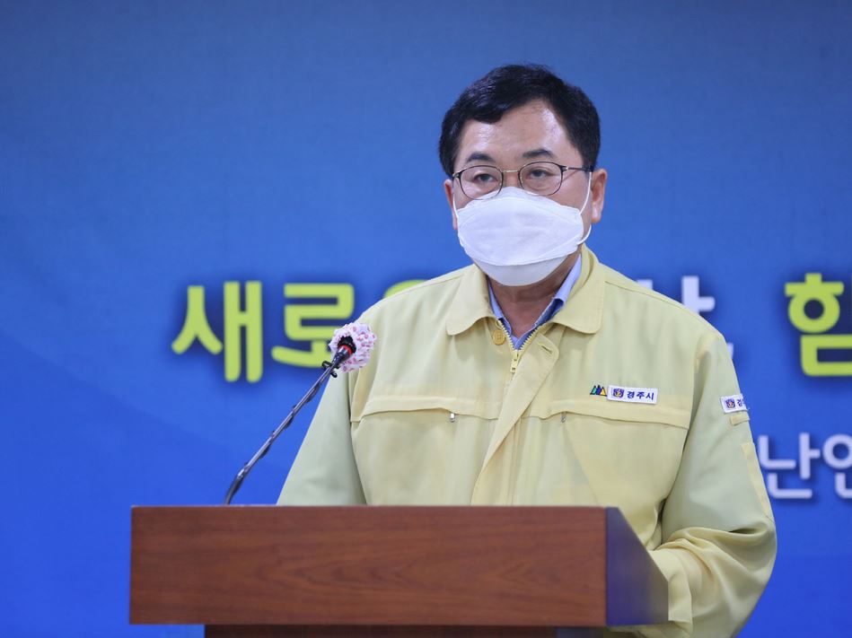  경주시 78번 문화고 79번  80번 계림중 코로나19 확진자 발생 동선은? 현곡면 용강동 황성동 거주