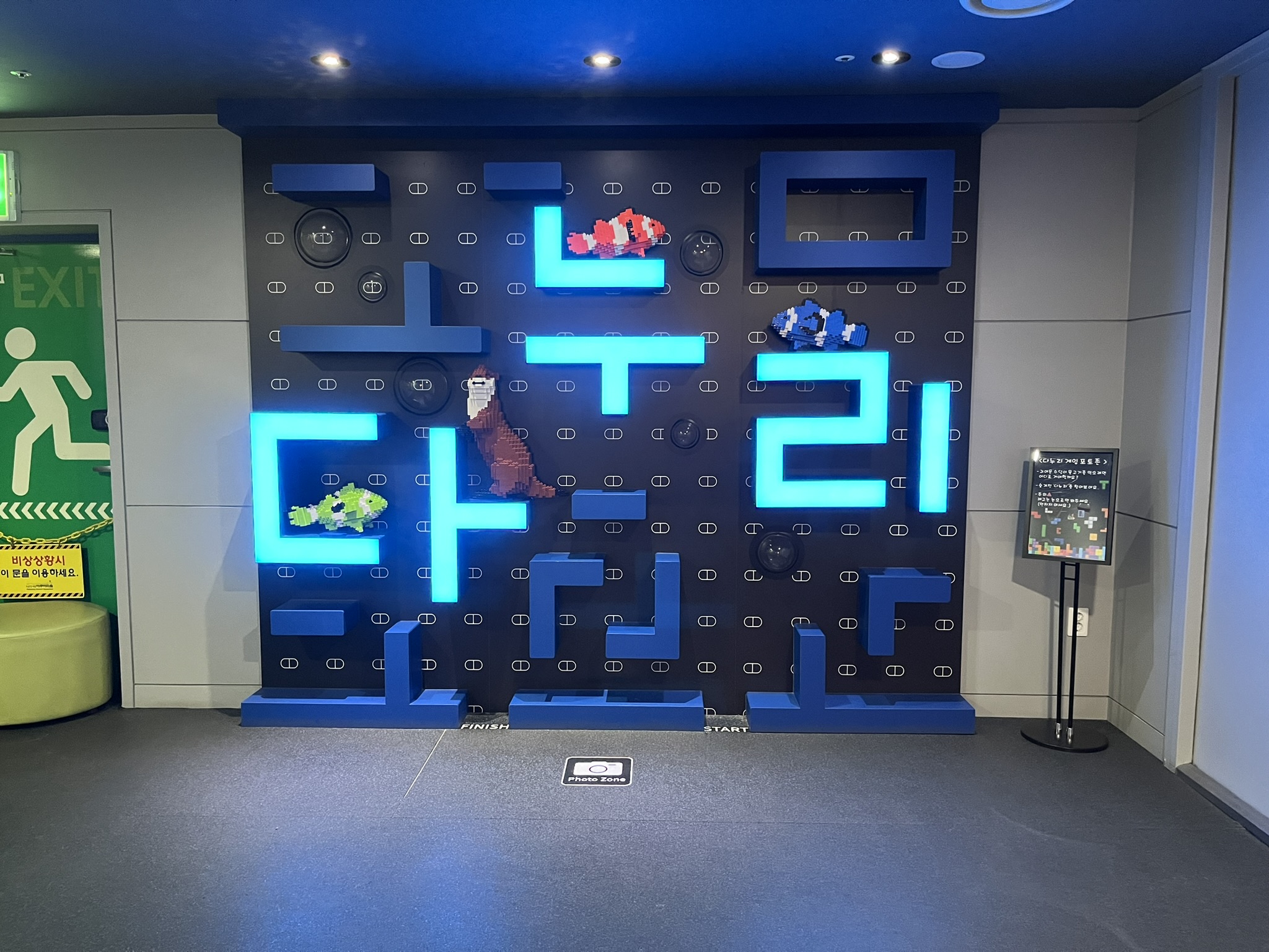 단양패러캠핑장 이미지