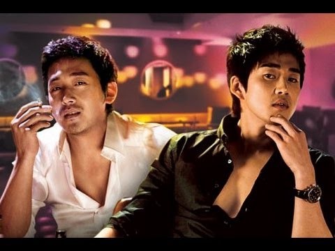  영화 비스티보이즈의 모든것! (줄거리,결말,스토리,김민주)