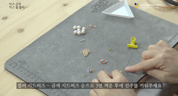 비싸고 즐기고 일해요 손부업 사이트 단가 9