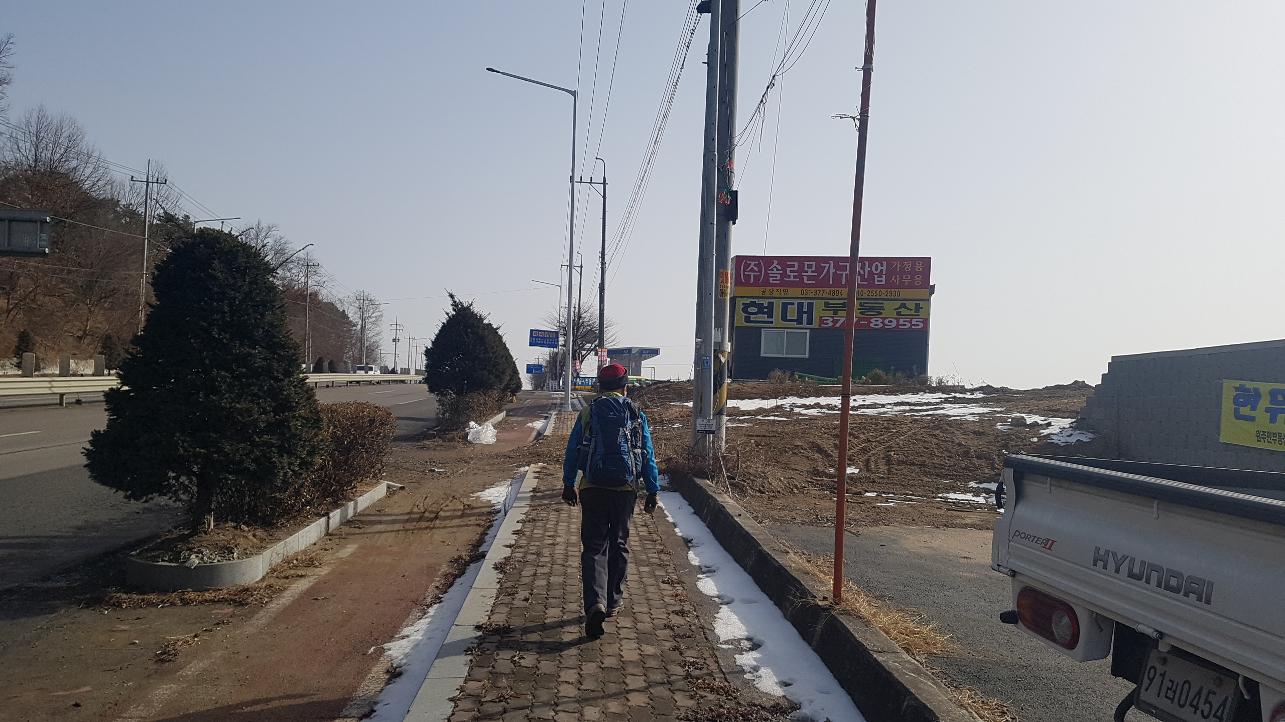 솔로몬주유소 이미지