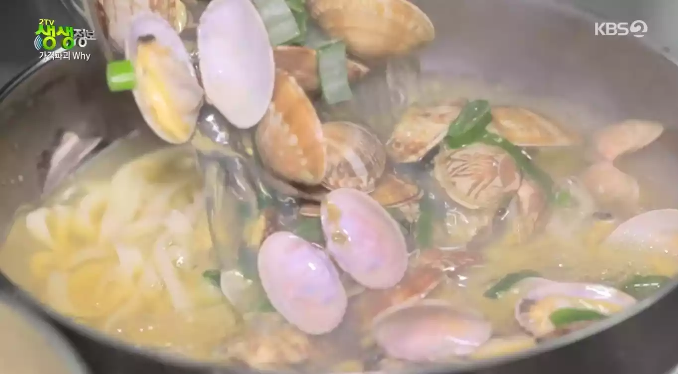 바지락 칼국수