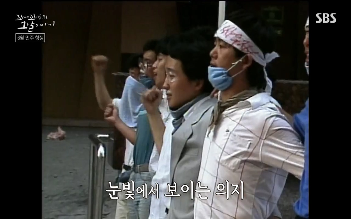 꼬리에 꼬리를 무는 그날 이야기.E21.220325p-NEXT.mp4_20220325_195538.577.jpg