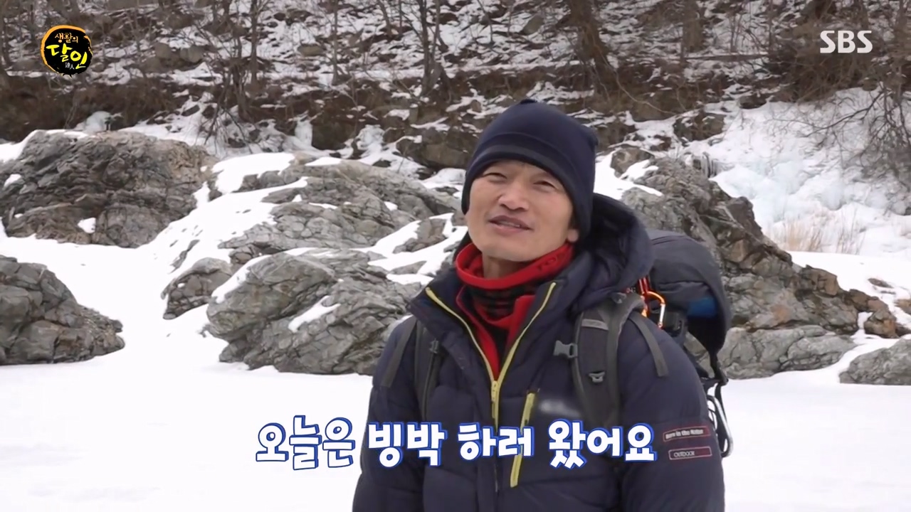 생활의 달인.E923.240220p-NEXT.mp4_20240220_195851.239.jpg