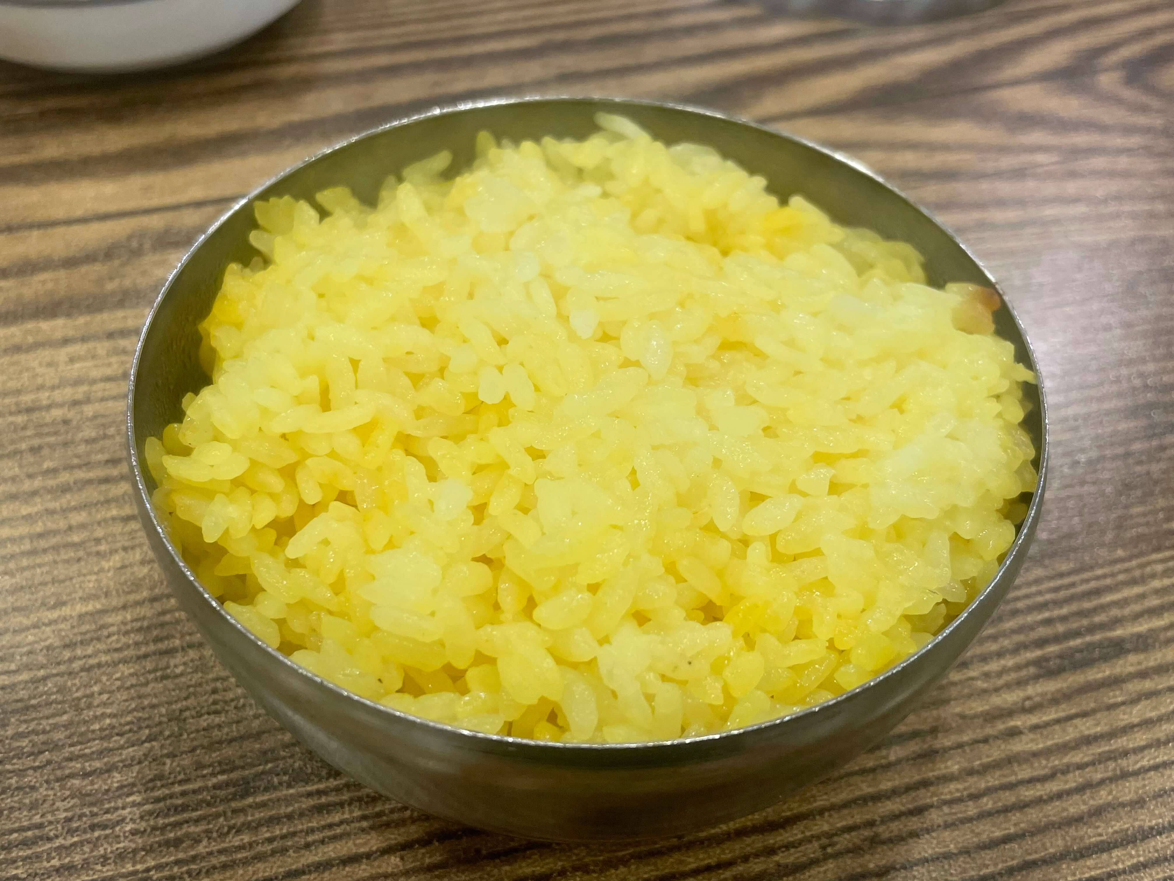 강황밥