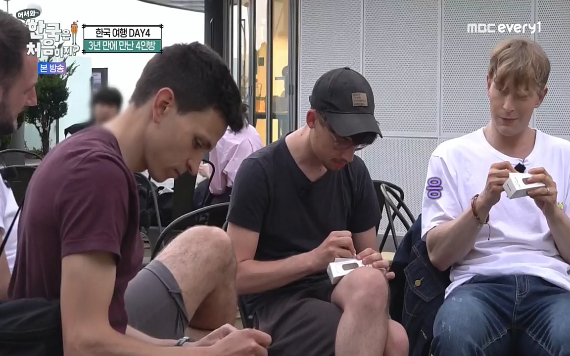 어서와 한국은 처음이지 시즌2.E221.220729p-NEXT.mp4_20220729_204927.744.jpg