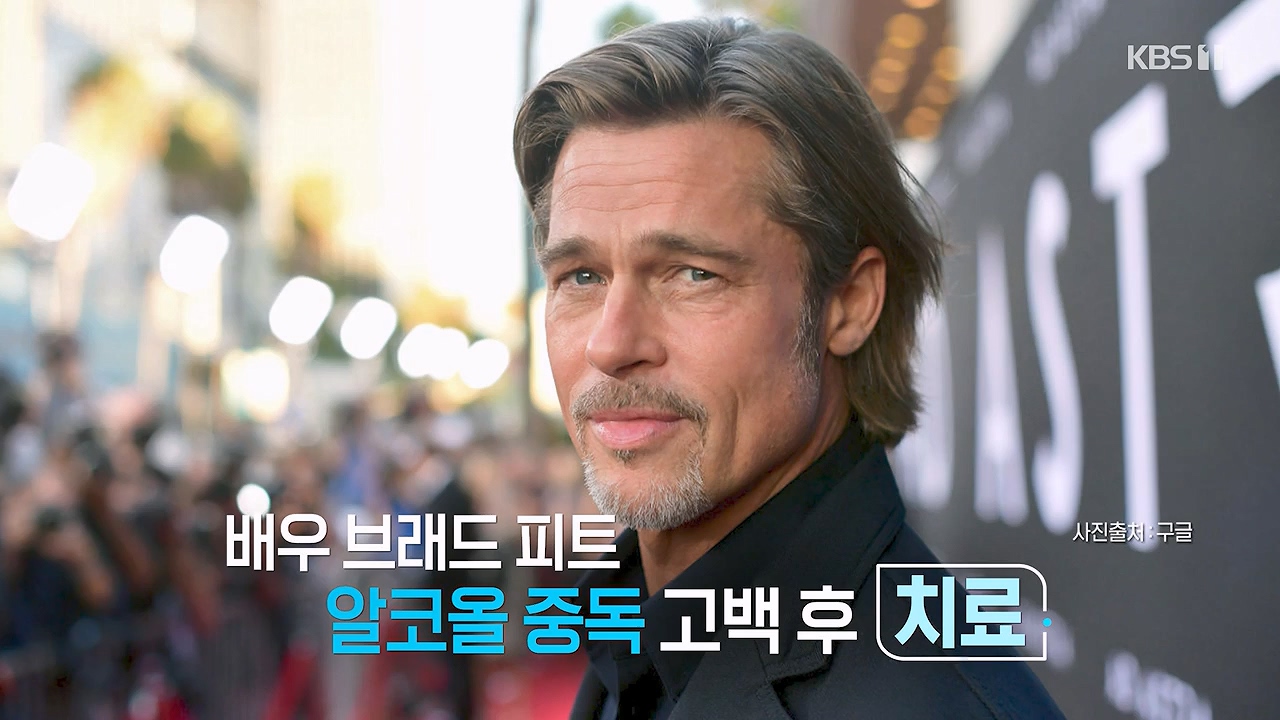 생로병사의 비밀.E915.240613p-NEXT.mp4_20240613_201448.415.jpg