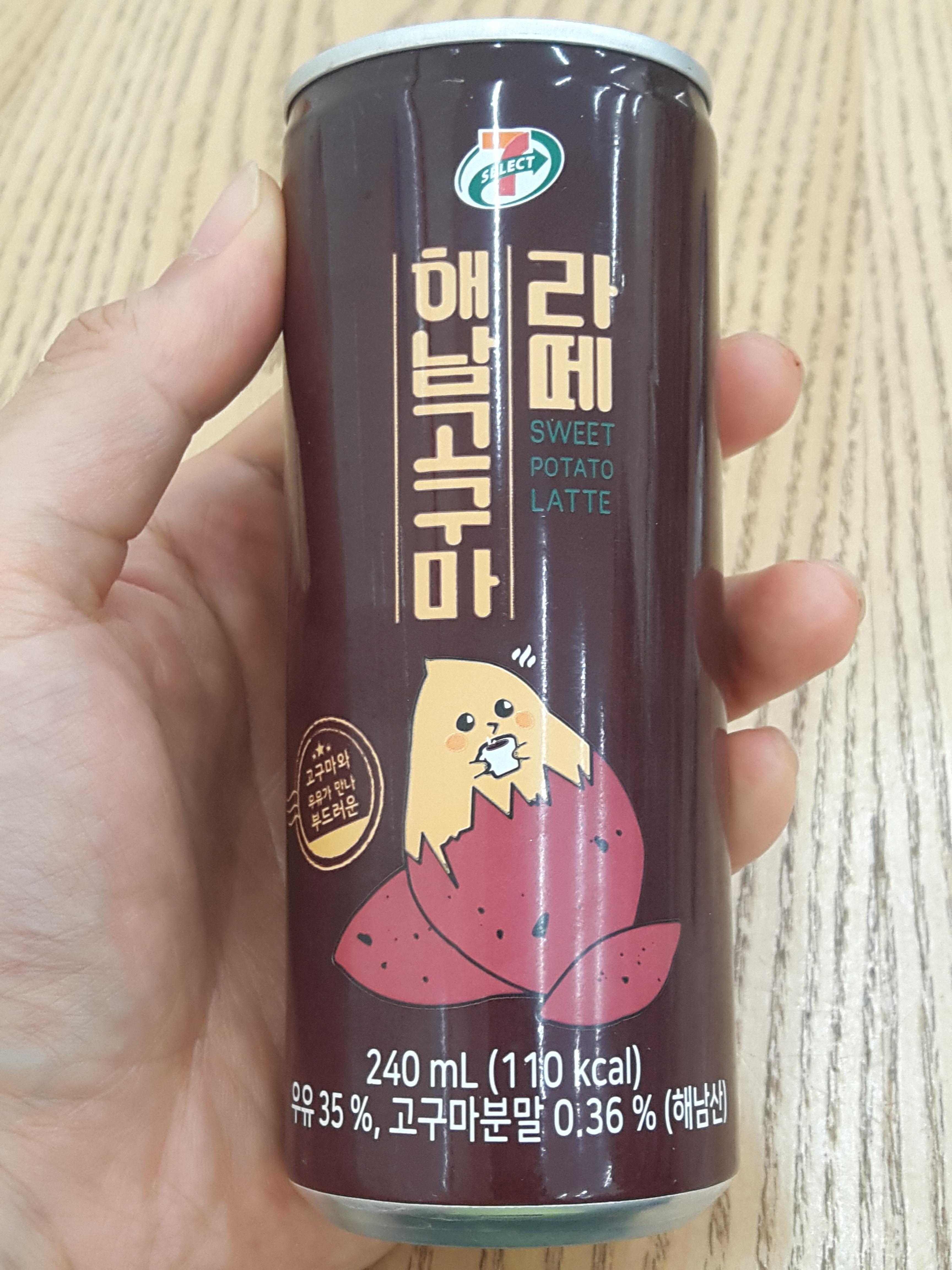  세븐일레븐 셀렉트, 라떼 해남고구마