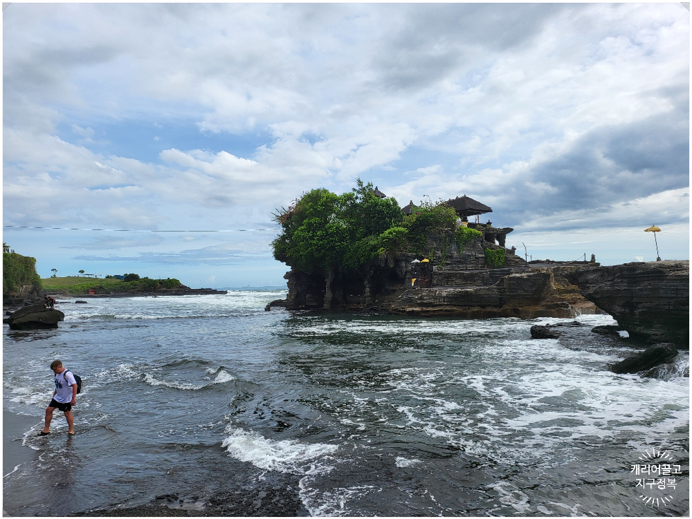 Bali Tanah lot Temple