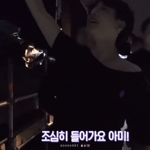 아미에게 배꼽인사하는 BTS 쩡구기