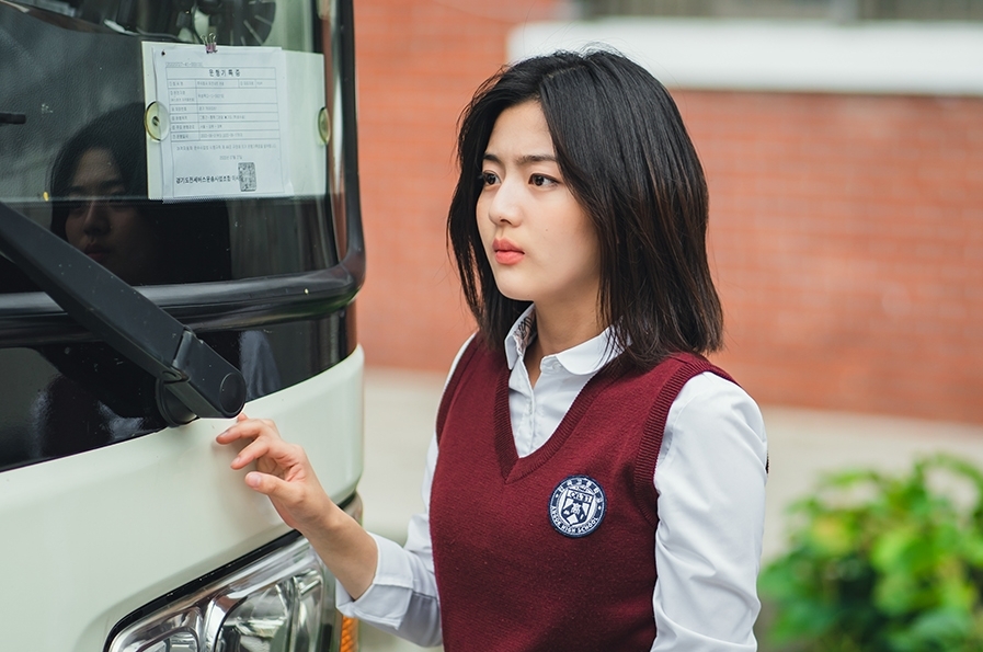 신은수
