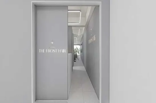 에스헤어다즐 이미지