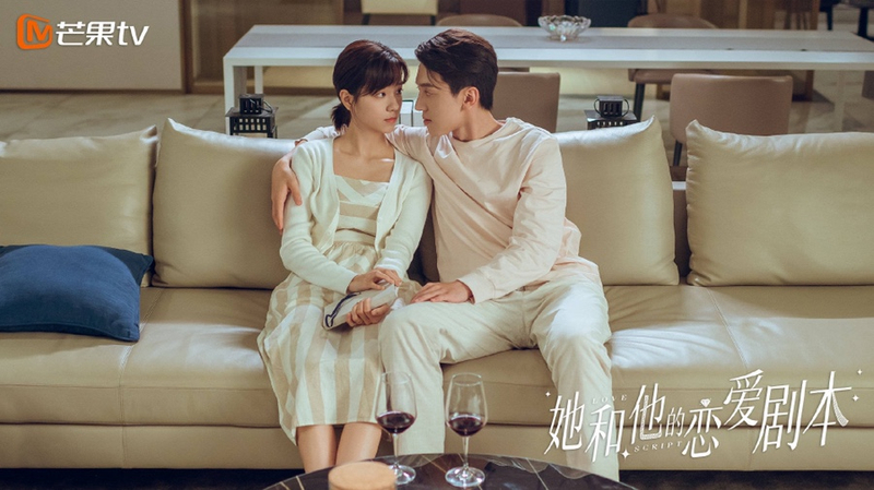 줄거리나 후기(스포O), 중국 드라마 추천 타화 타적 연애 각본의 등장인물 소개, 4